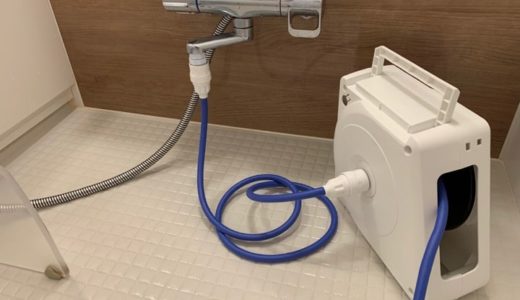 ベランダ の記事一覧 こだわり生活